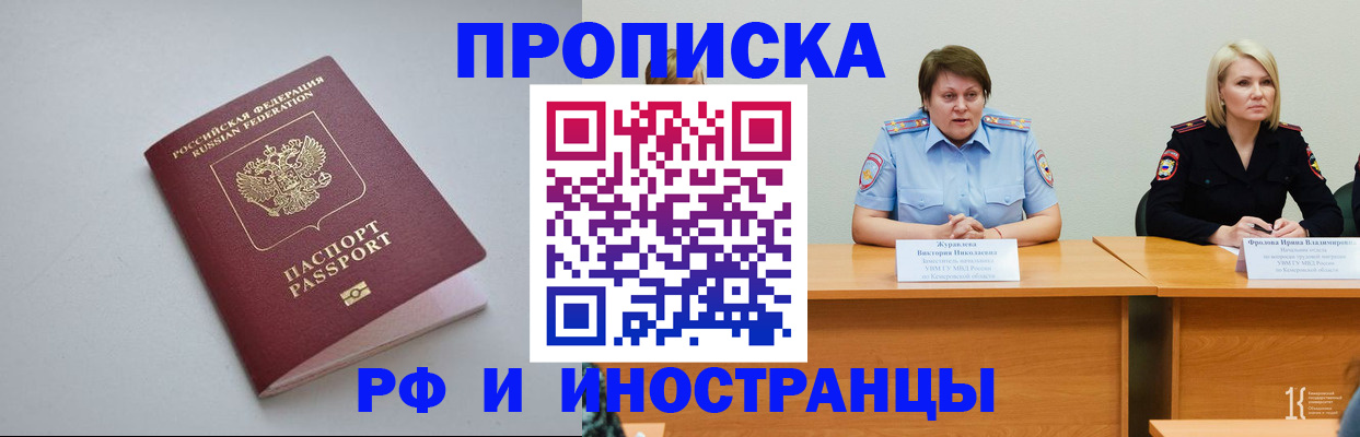 форма 3 в Звенигово